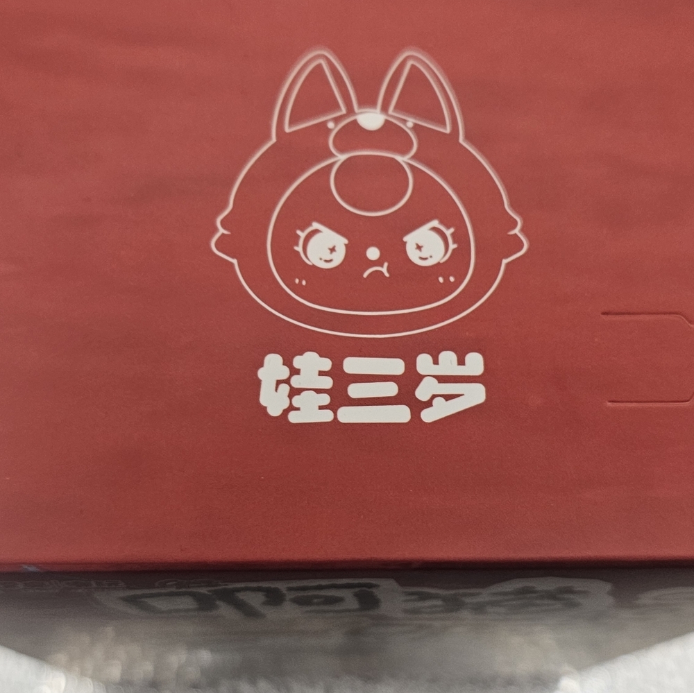 Baby Three "Cats And Dogs" Blind Box- Sealed/New - Picture 5 of 5